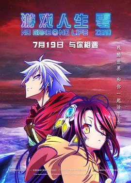 热辣宝贝
